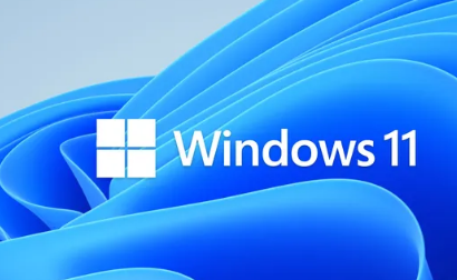 微软修复了因证书过期而失败的Windows11功能