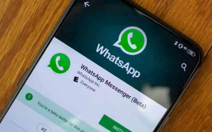 WhatsApp将很快让您创建自定义贴纸