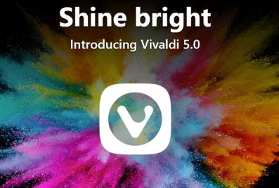Vivaldi5浏览器推出新的主题共享功能等