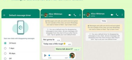 WhatsApp现在允许您默认将新聊天设置为消失消息