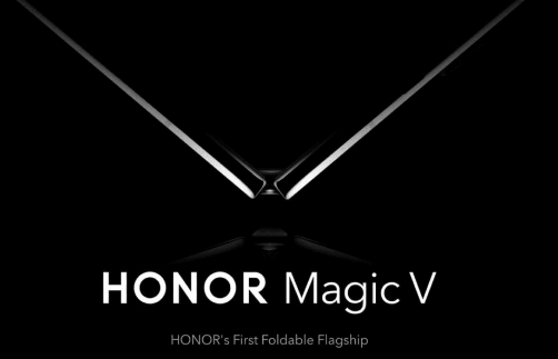 HONOR MAGIC V的新细节已经公布