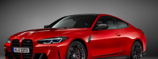 BMW M 以全新限量版 M4 Coupe 庆祝其 50 周年