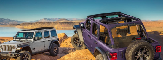 2023 Jeep Wrangler 增加了紫色 Reign 和 Earl Grey 油漆选项