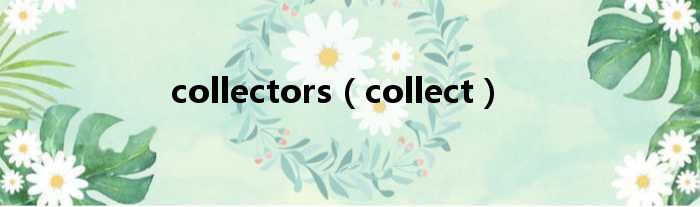 collectorscollect