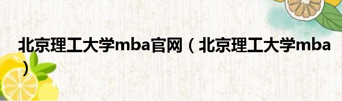 gongѧmbaѧmba